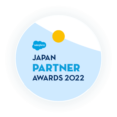 Salesforce Japan Partner