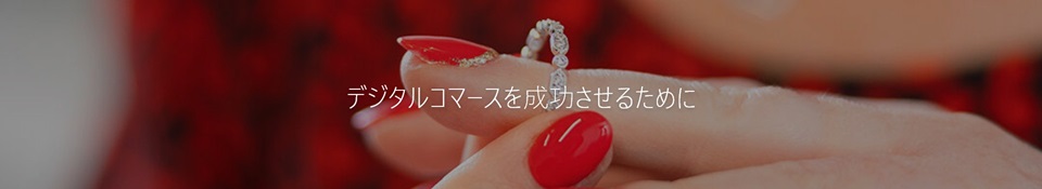 Fraser Hart & Fields