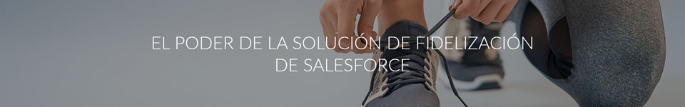 schuh, El poder de la solución de fidelización de Salesforce