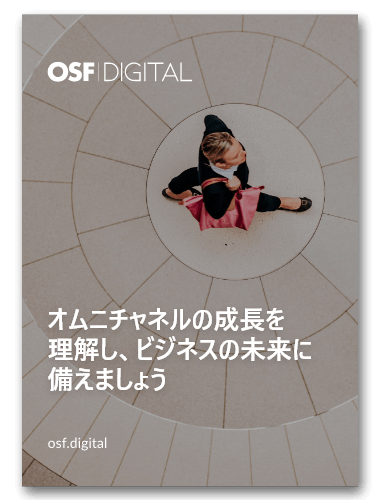 ユナイテッドコマースの販売アプローチでお客様満足度を向上させる