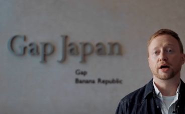GAP Japan