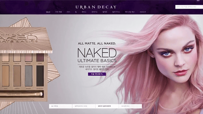Urban Decay: Internationalization on FirstSpirit CMS